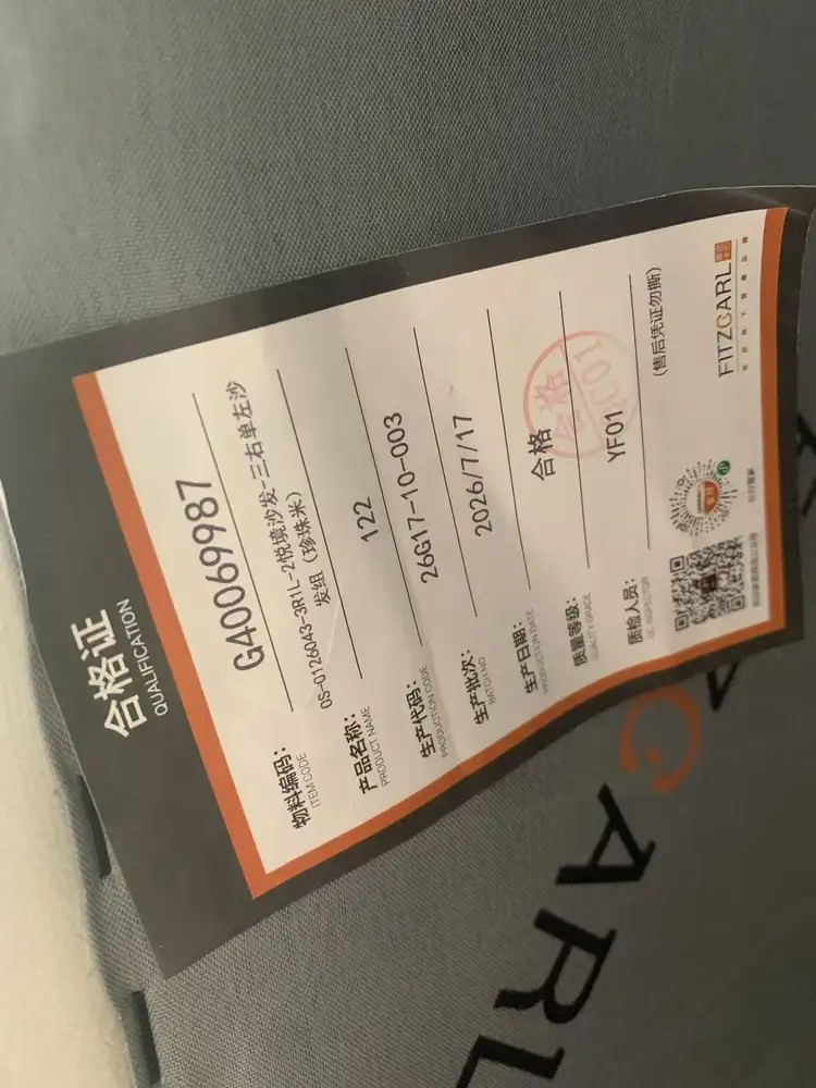 不良品照片