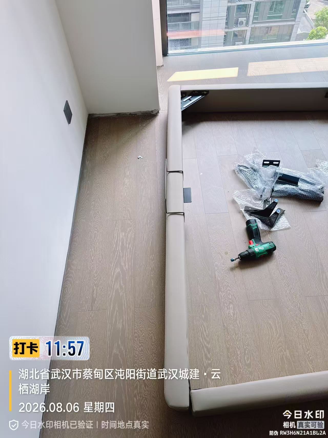 不良品照片