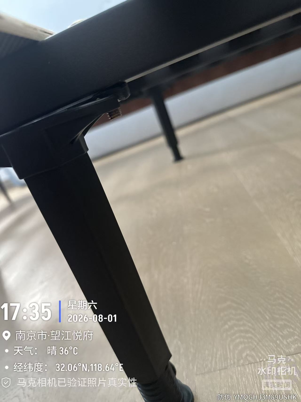不良品照片