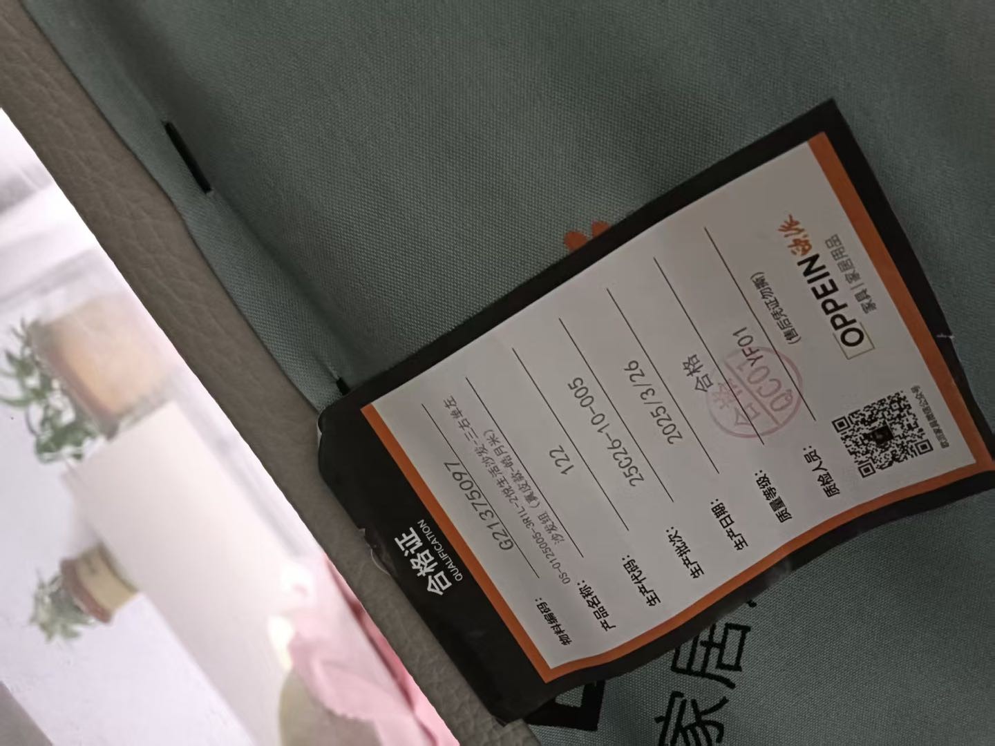 不良品照片