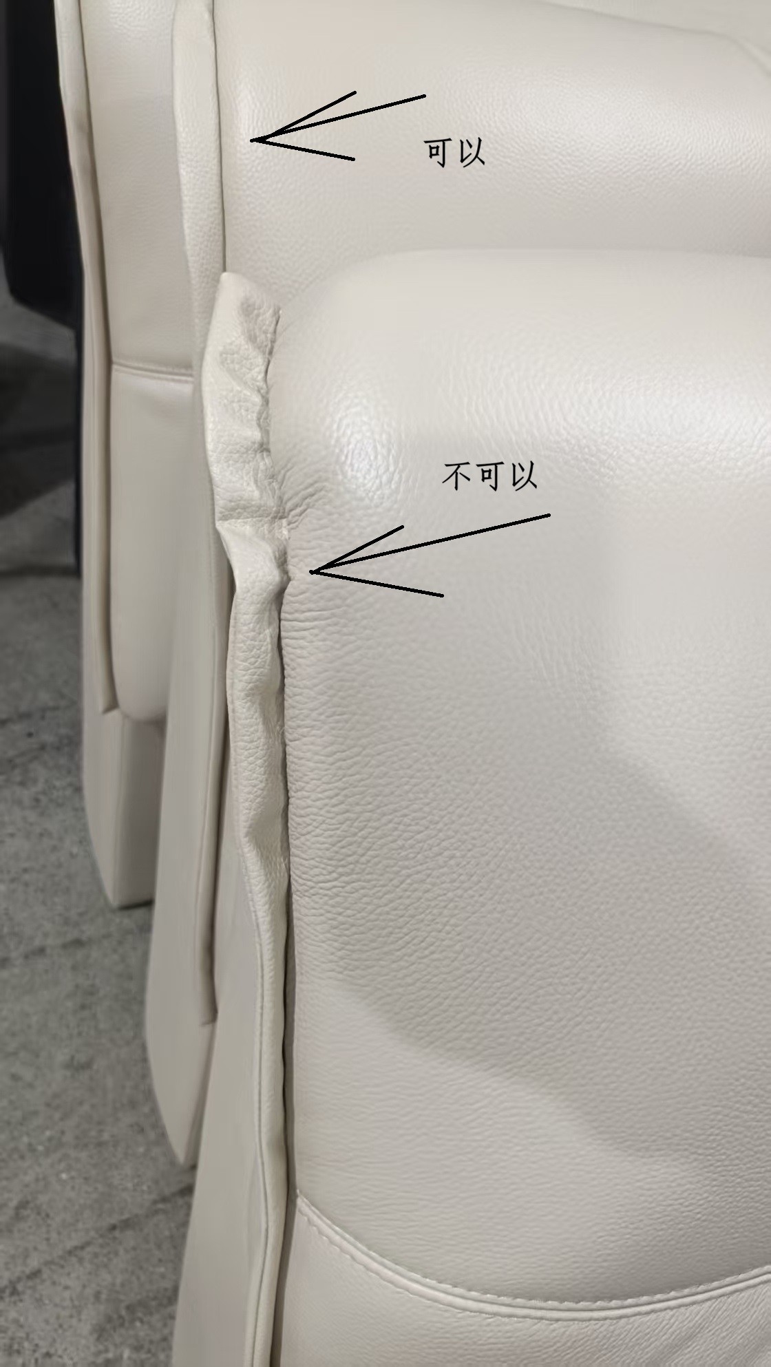 不良品照片