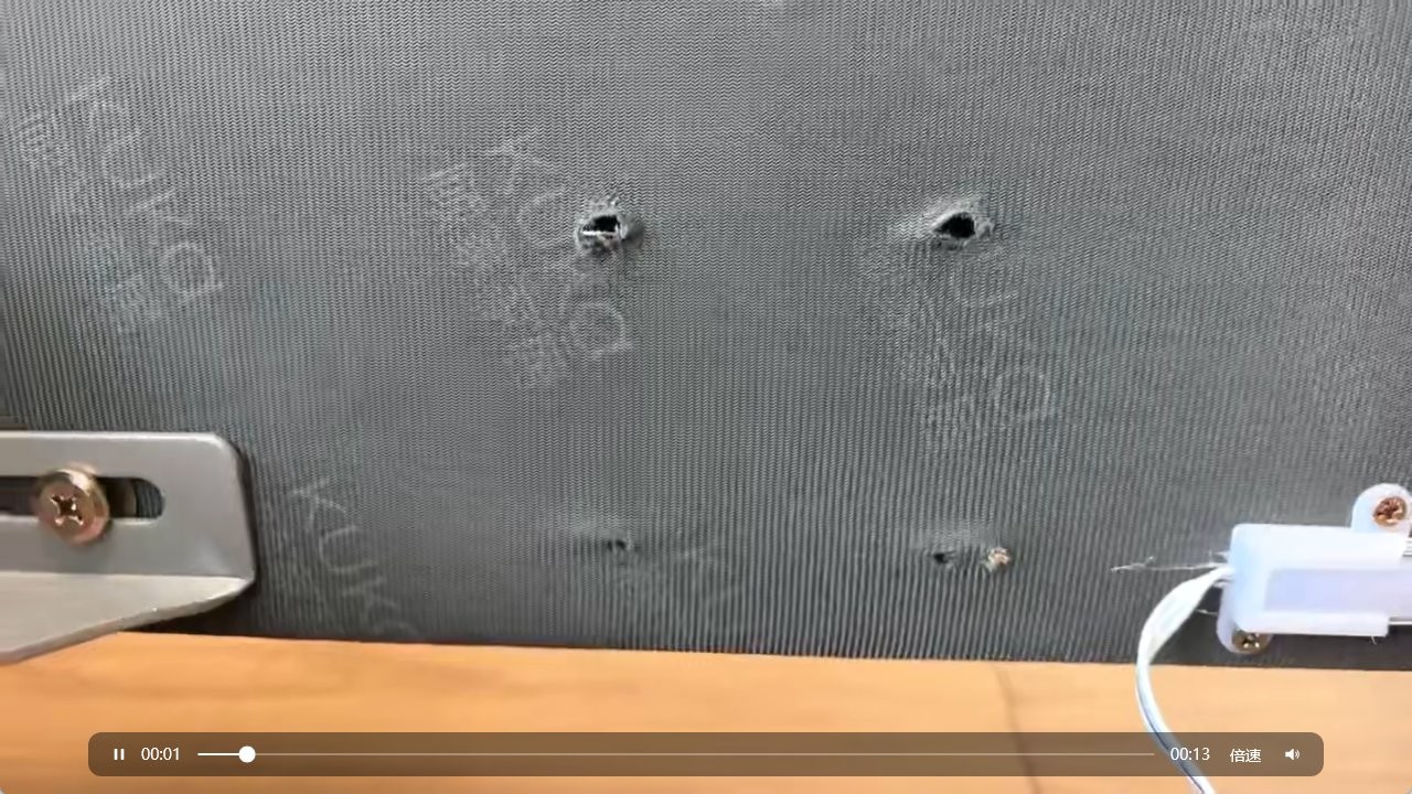 不良品照片
