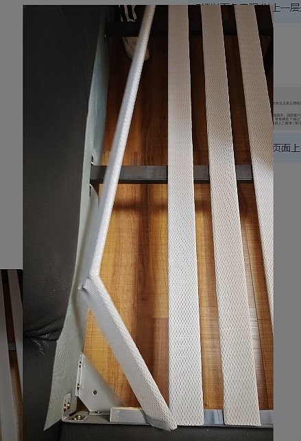 不良品照片