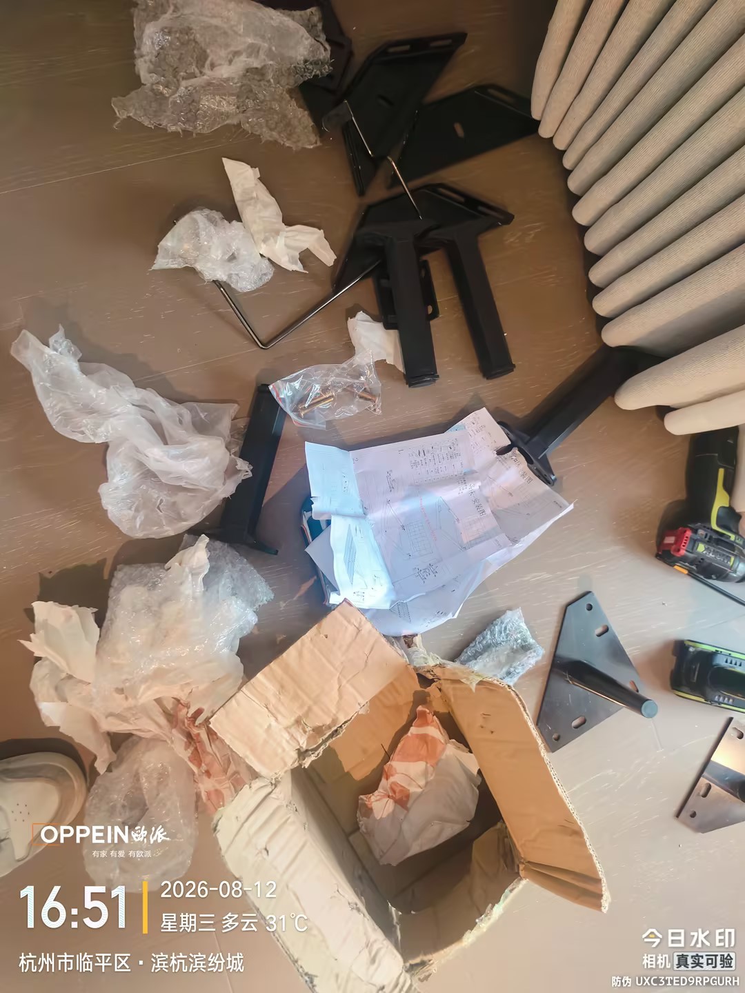 不良品照片